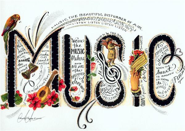 Music is All Round Us 